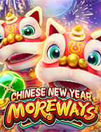 wm live casino: วิธีเล่นอย่างไรให้ชนะ